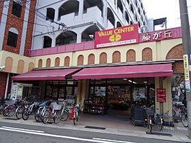 エストゥディオ  ｜ 愛知県名古屋市名東区小池町（賃貸マンション1DK・3階・24.32㎡） その10