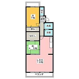 サンヒルマンション 2LDKの間取図画像
