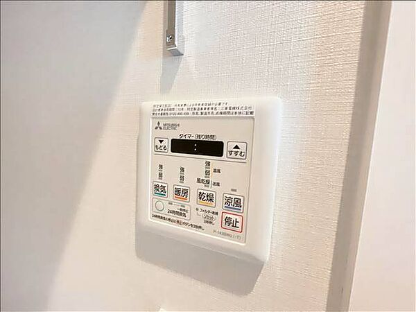 プレスティア藤が丘 ｜愛知県名古屋市名東区明が丘(賃貸マンション2LDK・5階・64.20㎡)の写真 その11