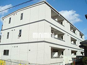 ピュール・レフィナード  ｜ 愛知県日進市竹の山５丁目（賃貸マンション1LDK・2階・41.70㎡） その3