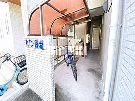 メゾン香流  ｜ 愛知県名古屋市名東区香流１丁目（賃貸マンション1LDK・3階・47.99㎡） その3