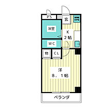 サンライズ  ｜ 愛知県長久手市西原山（賃貸マンション1K・1階・24.75㎡） その2