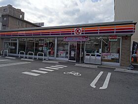 藤見ヶ丘ＡＳビル  ｜ 愛知県名古屋市名東区藤見が丘（賃貸マンション1R・4階・25.84㎡） その16