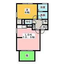 ソレイユIII  ｜ 愛知県長久手市西浦（賃貸アパート1LDK・1階・40.18㎡） その2