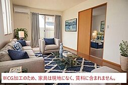 居間