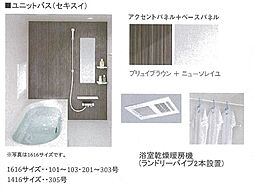風呂