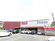 スーパー「フランテまで130m」