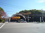 大学「愛知学院大学まで3300m」