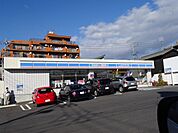 コンビニ「ローソンまで630m」