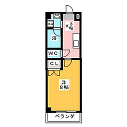 🉐敷金礼金0円！🉐タウンライフ朝日が丘