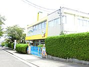 幼稚園、保育園「東名幼稚園まで1300m」