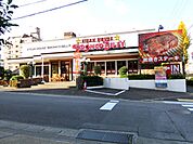 飲食店「ブロンコビリーまで240m」