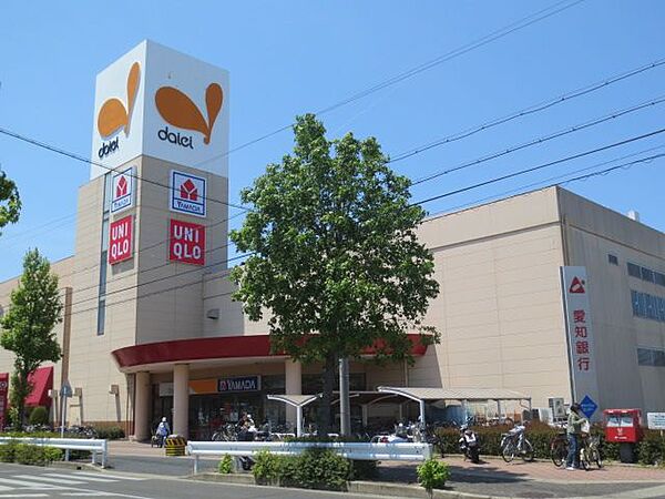 画像25:ショッピング施設「ダイエー名古屋東店まで1400m」