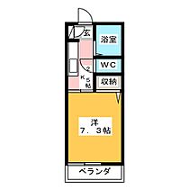 アーバンスペースえびづる  ｜ 愛知県名古屋市守山区守山２丁目（賃貸アパート1K・2階・24.00㎡） その2