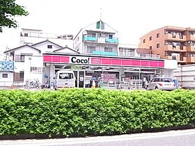 SHIRAYURI  ｜ 愛知県名古屋市守山区中新（賃貸マンション1K・3階・24.78㎡） その13