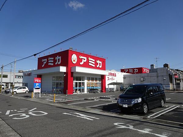 ロワールパークII ｜愛知県名古屋市守山区藪田町(賃貸マンション2LDK・4階・58.88㎡)の写真 その10