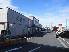 サンパティオ　C棟  ｜ 愛知県名古屋市守山区笹ヶ根１丁目（賃貸アパート2LDK・2階・55.47㎡） その26