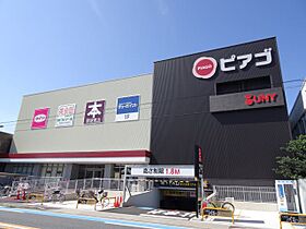 シングルマンション　マコト  ｜ 愛知県名古屋市守山区西島町（賃貸マンション1K・1階・19.84㎡） その20