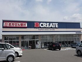 エステート幸  ｜ 愛知県名古屋市守山区瀬古１丁目（賃貸マンション3LDK・1階・68.00㎡） その19