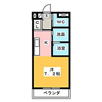 愛知県名古屋市守山区下志段味２丁目（賃貸マンション1R・2階・30.00㎡） その2