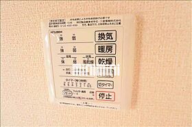 オレンジ　コーストI  ｜ 愛知県名古屋市守山区幸心３丁目（賃貸アパート2LDK・2階・69.45㎡） その20