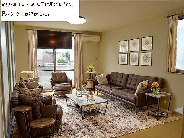 リビング/ダイニング