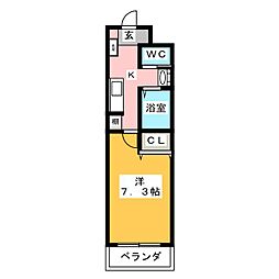 🉐敷金礼金0円！🉐Ａ・Ｃｉｔｙ志段味
