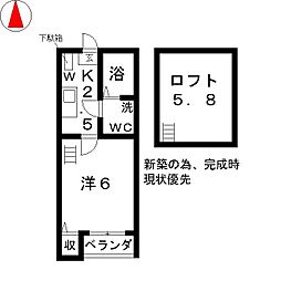 🉐敷金礼金0円！🉐プランドール更屋敷