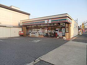 ユニティーＡ  ｜ 愛知県名古屋市緑区鳴海町字天白（賃貸アパート1K・1階・28.69㎡） その19