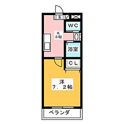 🉐敷金礼金0円！🉐A・City鳴海