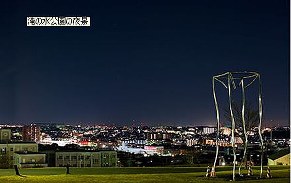 グリーンヒルズ　北館 ｜愛知県名古屋市緑区滝ノ水１丁目(賃貸マンション2LDK・1階・65.22㎡)の写真 その22