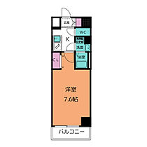 NEUA　NARUMI 608 ｜ 愛知県名古屋市緑区鳴海町字上汐田234-2（賃貸マンション1K・6階・25.57㎡） その2