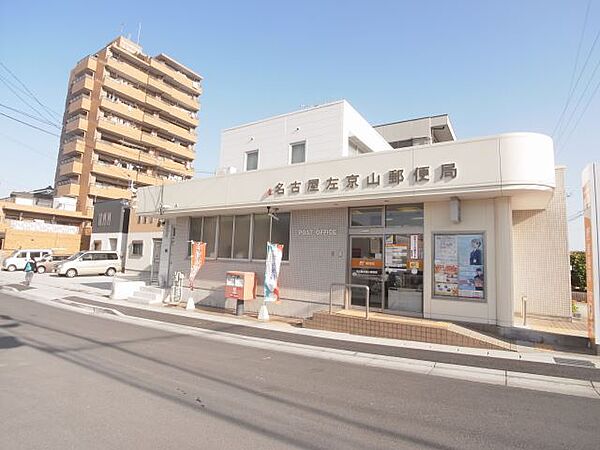 ロジュマンＡ ｜愛知県名古屋市緑区大高町字伊賀殿(賃貸アパート2DK・1階・45.30㎡)の写真 その26