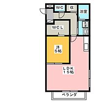 シャロームＡ棟  ｜ 愛知県名古屋市緑区鳴海町字下汐田（賃貸マンション1LDK・3階・50.37㎡） その2