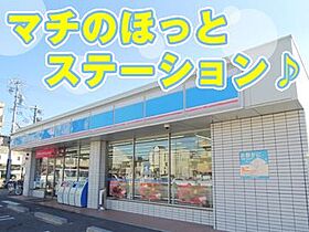 ピアチェーレＴII左京山  ｜ 愛知県名古屋市緑区四本木（賃貸マンション1K・2階・27.00㎡） その23