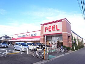 メゾネットスイスル  ｜ 愛知県名古屋市緑区鳴海町字丸内（賃貸アパート2LDK・1階・53.00㎡） その24