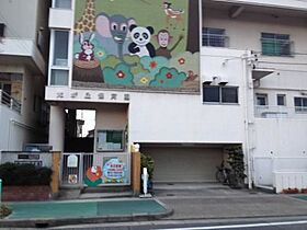 インフィニティ  ｜ 愛知県名古屋市緑区平子が丘（賃貸マンション1K・3階・24.80㎡） その16