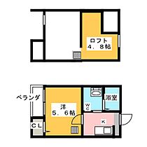 Ｕrban DATE  ｜ 愛知県名古屋市緑区曽根１丁目（賃貸アパート1K・2階・20.79㎡） その2