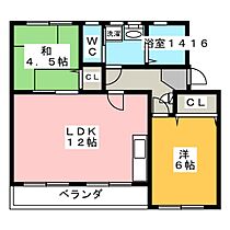 なるみグリーンコーポ4号棟  ｜ 愛知県名古屋市緑区鳴海町字乙子山（賃貸マンション2LDK・3階・50.20㎡） その2