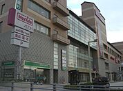 ショッピング施設「イオンタウン有松まで950m」