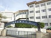 小学校「市立緑小学校まで820m」