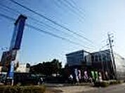 その他「コパンスポーツクラブ緑まで250m」