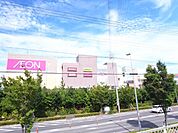 その他「イオンモール大高まで1400m」