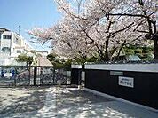 中学校「名古屋市立有松中学校まで2267m」