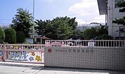 幼稚園、保育園「桶狭間幼稚園まで900m」