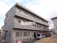 愛知県名古屋市緑区八つ松1丁目：物件画像／株式会社ミニミニ　鳴海店