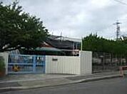 幼稚園、保育園「太子保育園まで610m」