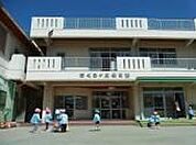 幼稚園、保育園「さくらケ丘保育園まで1100m」