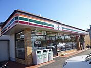 コンビニ「セブンイレブンまで640m」
