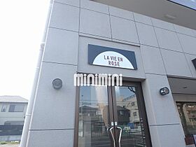 ラヴィアンローズ  ｜ 愛知県名古屋市港区辰巳町（賃貸マンション1K・4階・23.49㎡） その22